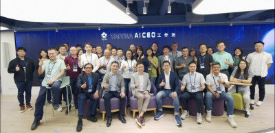 領導者要懂！貿協辦AI CEO工作坊  AI貿易數據平台下半年上線
