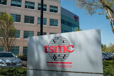 台積電有多重要？美媒：川普需要了解「這4個數字」