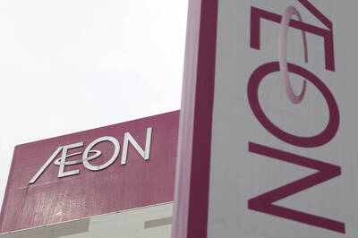 裝AI系統抓員工沒微笑！日本超市AEON曝實際效果