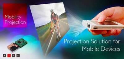 安控、MR領域需求向上 揚明光Q3整體出貨增溫