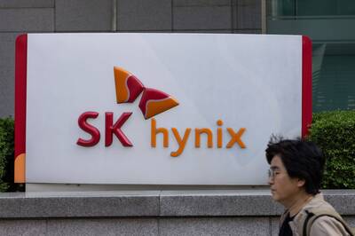 SK海力士推業界最強GDDR7 每秒可處理300部高清電影