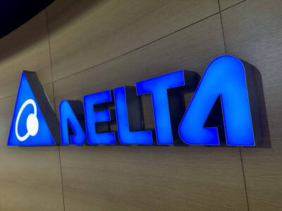 輝達GPU冷卻系統市場上看1574億元！大摩欽點台達電、奇鋐是最強黑馬