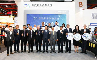 高齡健康產業博覽會登場 經部整合法人、指標業者秀技術服務