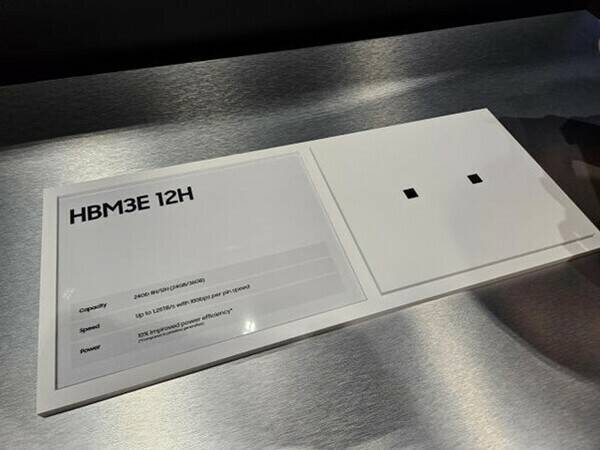 新一代記憶體亮相！SK海力士將展示12層HBM3E與321層NAND