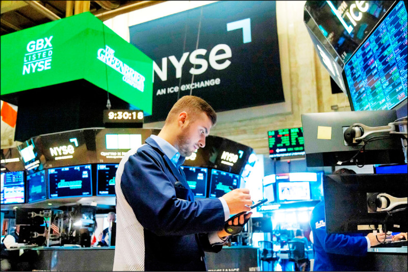 美股暴跌 全球500大富豪財富縮水4.4兆