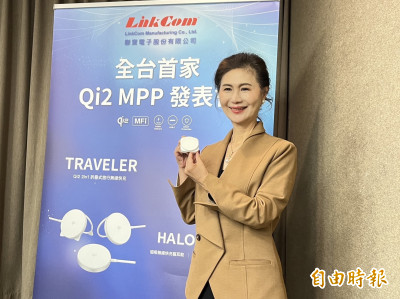 蘋果模組缺料出貨遞延 聯寶7月營收月減3.43％
