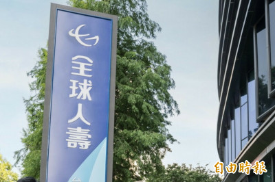 北市6月違反勞基法裁罰86家 前兩名5年內違法4次