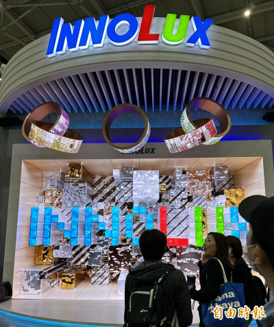 旺季不旺 群創Q3降產能稼動率5％