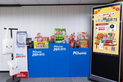 電商前7月營收 富邦媒登頂、網家小衰退