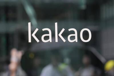 LTN經濟通》中資染指南韓社交平台 醜聞纏身