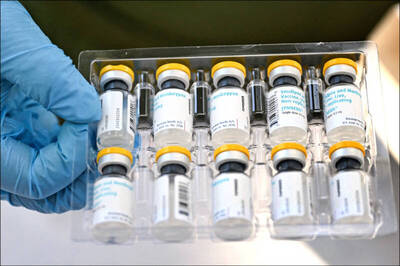 非洲M痘病毒危機擴大 疫苗廠Bavarian Nordic股價急漲