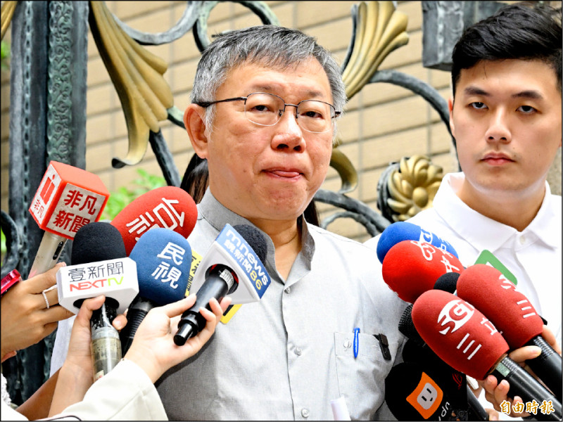 財經青紅燈》柯文哲談財政紀律