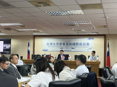立委陳冠廷辦太空產業座談會  業界盼政府協助打入國際市場