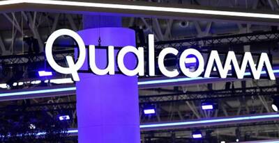 高通推出最新AI PC 晶片 擴大挑戰超微和英特爾