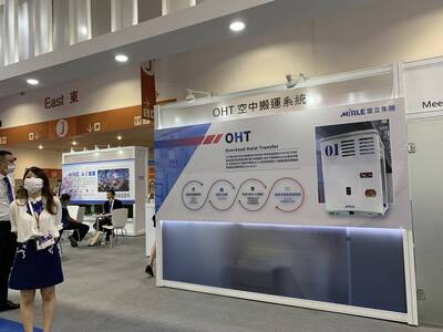 盟立AMR導入信驊全景相機 為機器人添「慧眼」