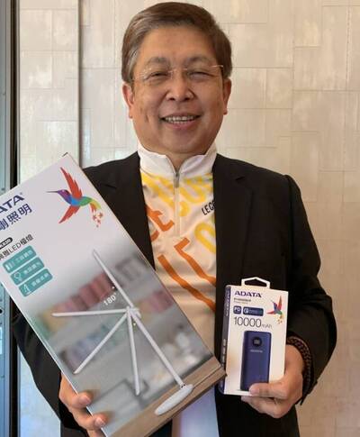 威剛前8月營收269.93億元 年增近4成