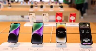 蘋果新款iPhone 16 採用安謀最新晶片