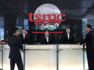 蘋果新機投產3奈米 台積電股價重返9百元之上