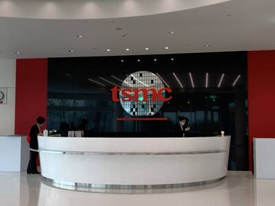 台積電今除息4元 可望順利填息