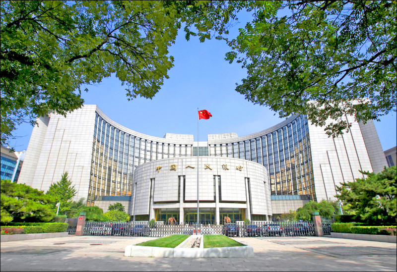 躺平救經濟?中國人行意外未降息|財富自由