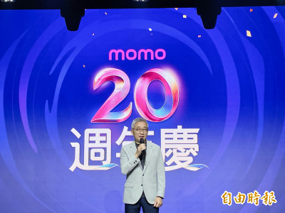 富邦媒推品牌轉型工程 5年計畫加速攻電商市場