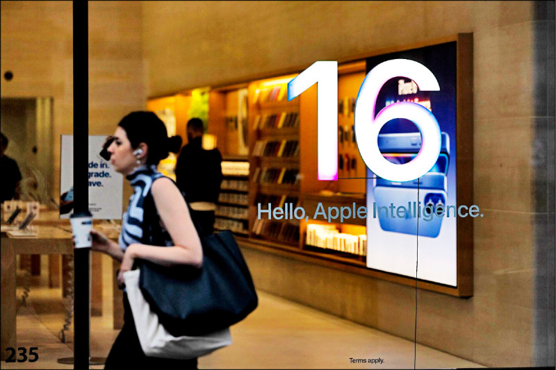 〈財經週報-台股盤勢解析〉區間整理機率高 逢低布局AI相關族群