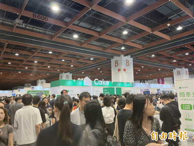 Cake 2024職涯博覽會 逾2萬求職者入場