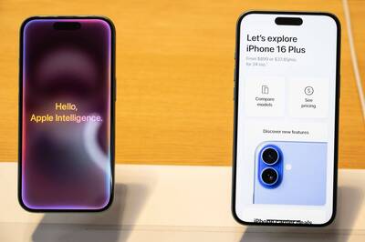 iPhone 16開賣不到一週驚傳掉價 ! 大摩：自iPhone 12以來較不受歡迎