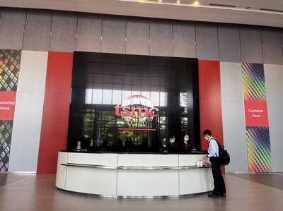 台積電漲達1025元  市值攀升達26.58兆元