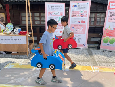 兒童嘉年華10/19凱達格蘭大道包場  為兒童打造模擬城市