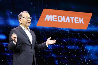 發哥喊漲？傳聯發科旗艦晶片天璣9400調漲20％