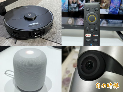 不是掃地機器人！IDC：這款智慧家庭產品最熱賣