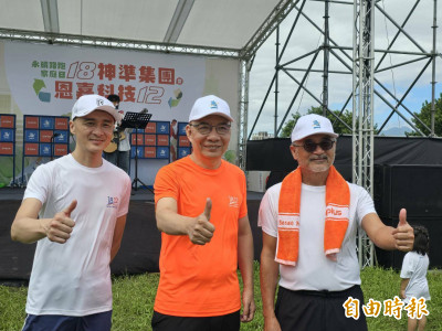 神準家庭日 董事長蔡文河：伺服器2025年第1季出貨