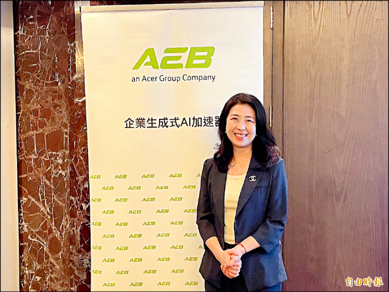 聚焦AI應用 宏碁資訊拚雙位數成長