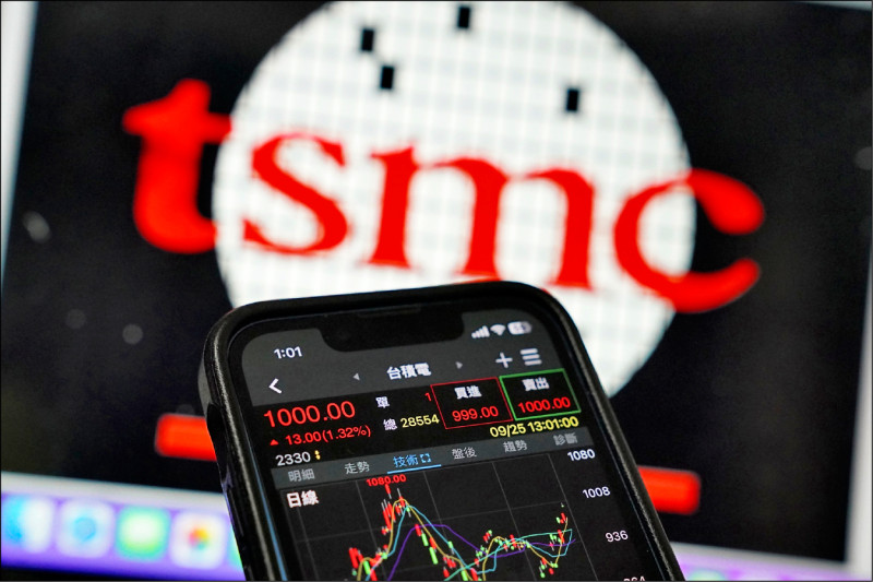 蘋果將發表12款新品 台積等廠受惠