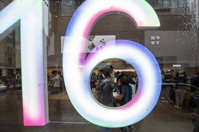 iPhone 16剛上市就降價 ? 蘋果中國線上官網砍價換銷量