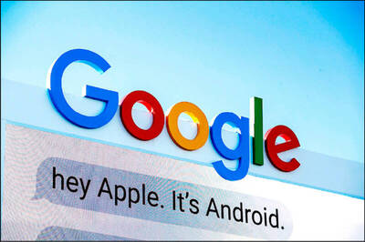 財報亮眼！Google股價漲約3％ 市值增1.96兆