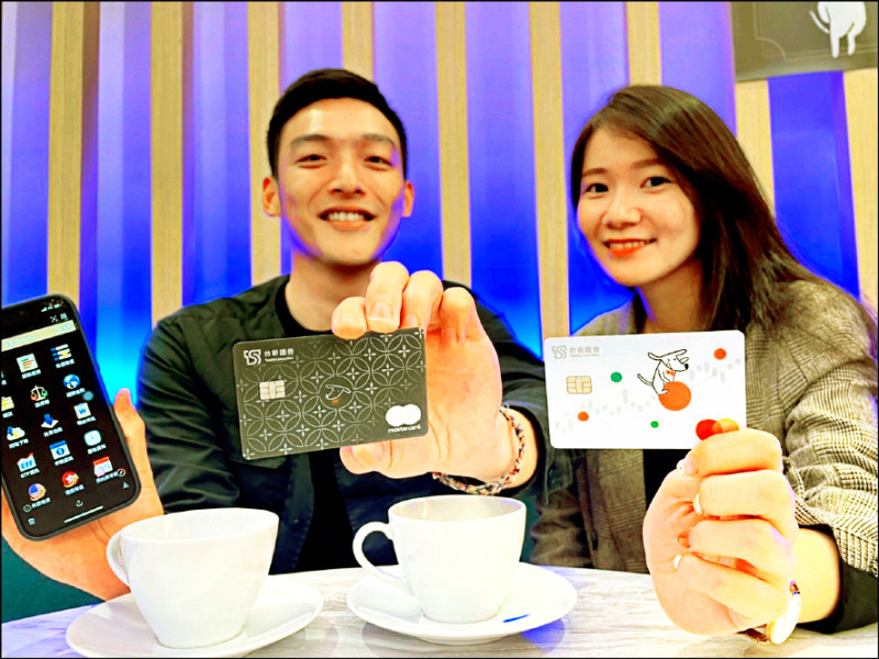 〈財經週報-刷卡回饋縮水〉銀行砍好康 業者：整體性權益調整