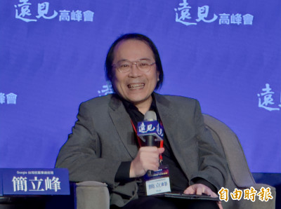 AI浪潮乘勝追擊 簡立峰：台灣有3機會與3挑戰
