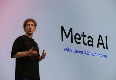 搶頭香受阻 ! 外媒 : Meta核能資料中心計畫生變、全因「蜜蜂」