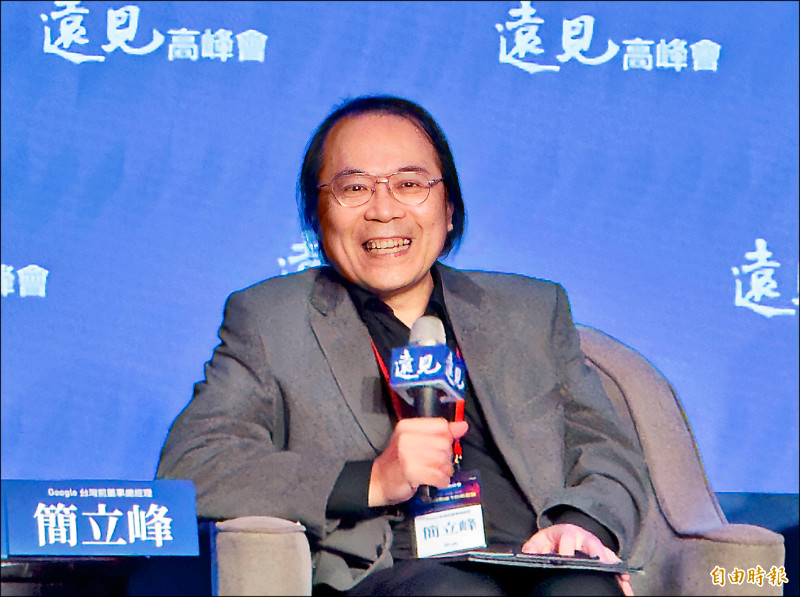 AI浪潮乘勝追擊 簡立峰：台灣有3機會與3挑戰