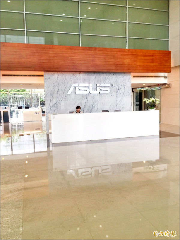 法說會速報》華碩Q3 EPS16.8元 Q4恐不旺