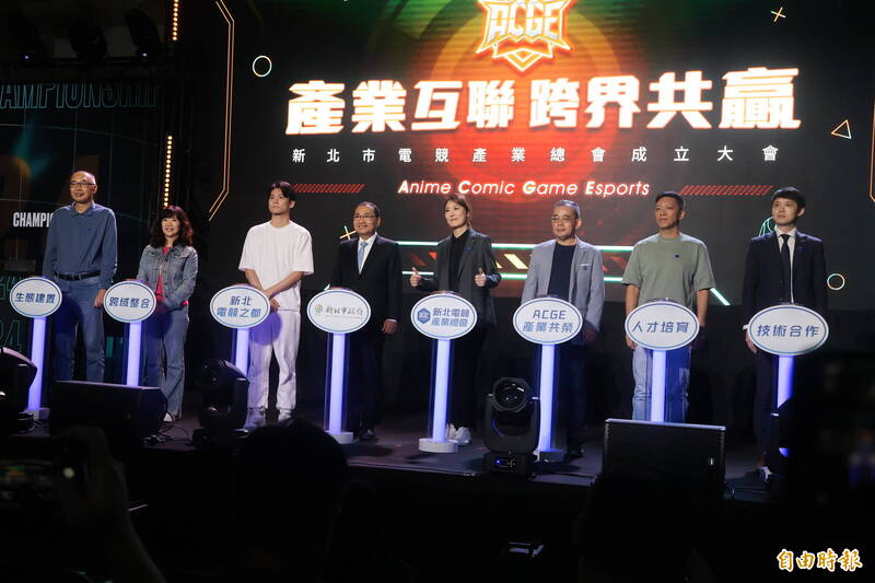 力推ACGE！新北電競產業總會成立  將邀黃仁勳出席年度活動