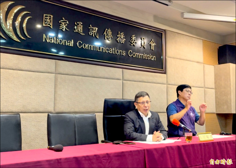 電信業把關防詐 11月18日起核實商業簡訊