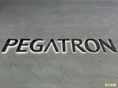 路透：塔塔電子同意收購和碩印度廠60％股權