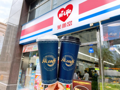 12強》賀台灣隊擊敗古巴  4家超商優惠一次看
