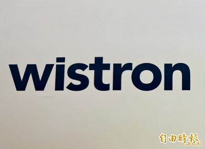 緯創明年伺服器營收超越5成 AI繼續3位數成長