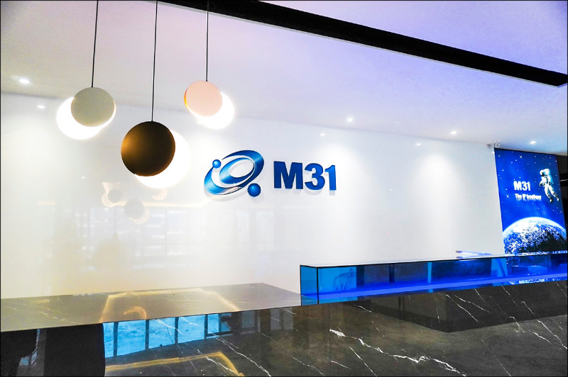 〈財經週報-台股操作策略〉美中貿易再戰 IC設計廠轉單擴大