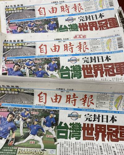 是你嗎？7-ELEVEN買自由時報  中100萬雲端發票專屬獎