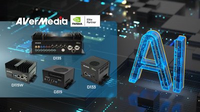 圓剛AI邊緣運算產品線升級 續攻企業需求